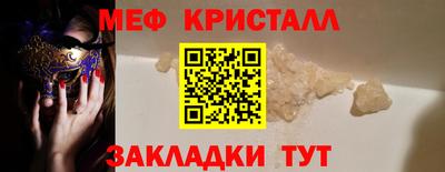 не бодяженный Рыбинск
