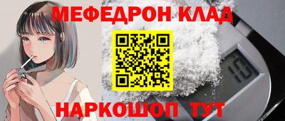 не бодяженный Рыбинск