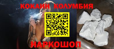 не бодяженный Рыбинск