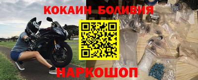 мет Рязань