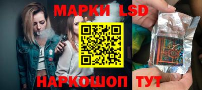 мет Рязань