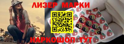 не бодяженный Рыбинск