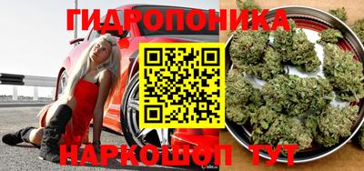 мет Рязань