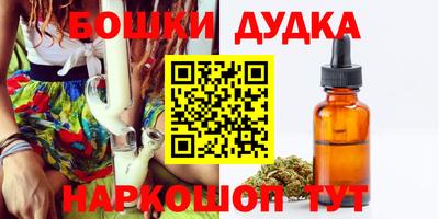 мет Рязань