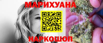 не бодяженный Рыбинск