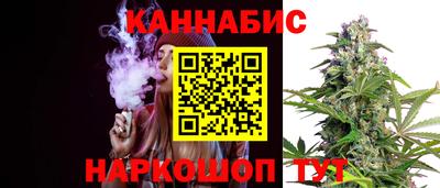 не бодяженный Рыбинск