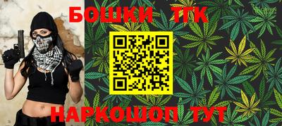 мет Рязань