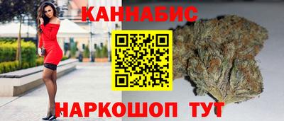 не бодяженный Рыбинск