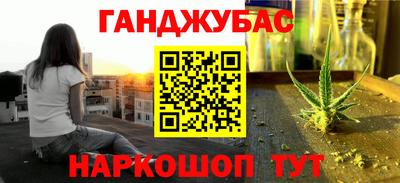 не бодяженный Рыбинск