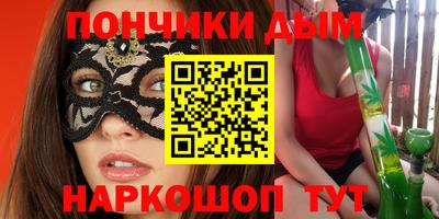 не бодяженный Рыбинск