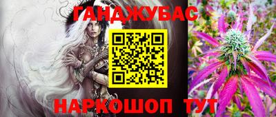 не бодяженный Рыбинск