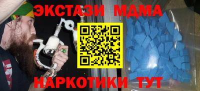 не бодяженный Рыбинск