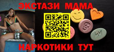 не бодяженный Рыбинск