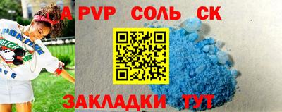 не бодяженный Рыбинск