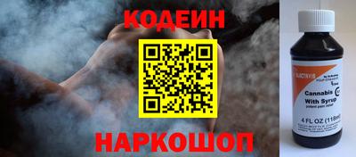бутик Рузаевка