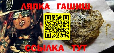 мет Рязань