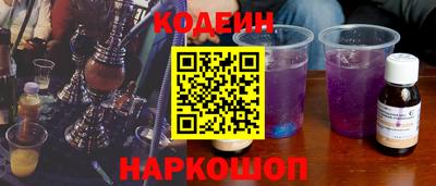 бутик Рузаевка