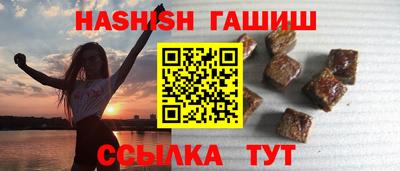 бутик Рузаевка