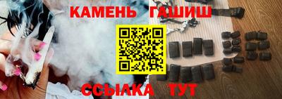 мет Рязань