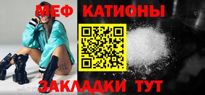 не бодяженный Рыбинск