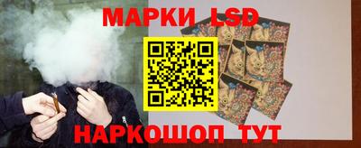 не бодяженный Рыбинск