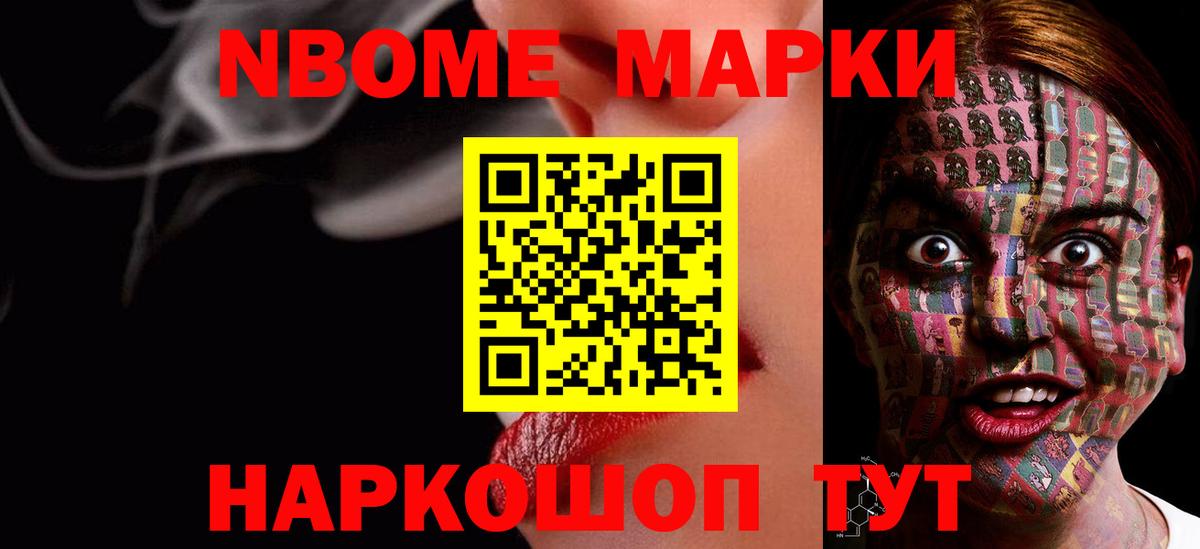 Сергиев Посад  ЛСД экстази ecstasy  Вход с VPN 
